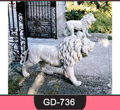 Concrete Lions ~ GD-736