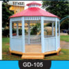 Wooden Gazebo ~ GD-105