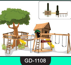 Wooden Swing ~ GD-1108