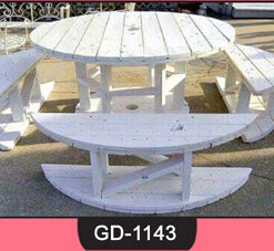 Wooden Bench with Table ~ GD-1143