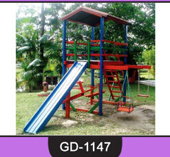 Wooden Swing ~ GD-1147