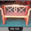 Wooden Bench ~ GD-125