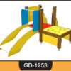 Wooden Swing ~ GD-1253