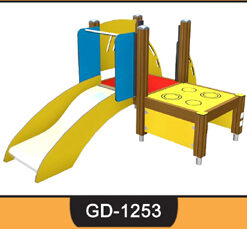 Wooden Swing ~ GD-1253