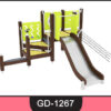 Wooden Swing ~ GD-1267