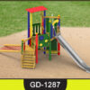 Wooden Swing ~ GD-1287