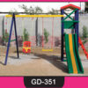 Wooden Swing ~ GD-351