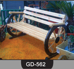 Wooden Bench ~ GD-562