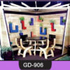 Wooden Pergola with Sitting ~ GD-906