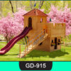 Wooden Swing ~ GD-915