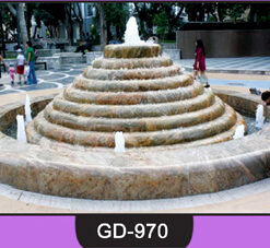 Concrete Fountain ~ GD-970